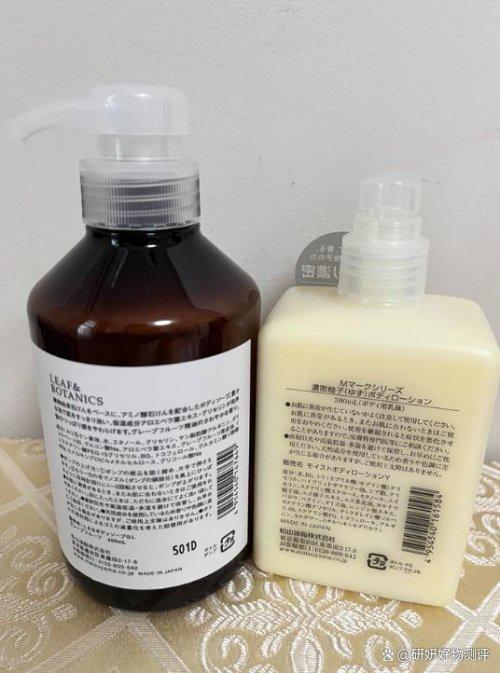 YN零槽点全能王美白锁水修护美白拉满!AG真人娱乐身体乳哪个牌子好?SURR(图9) YN零槽点全能王美白锁水修护美白拉满!AG真人娱乐身体乳哪个牌子好?SURR(图9)