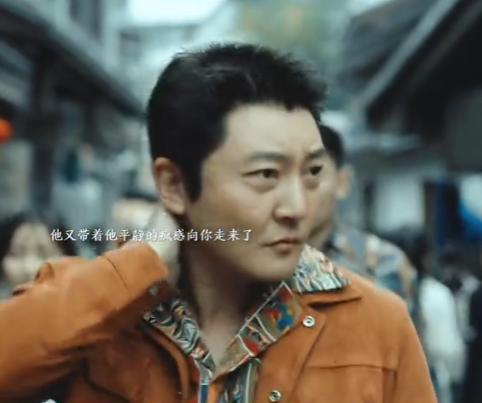 剧！开播一天收视率第一剧情越看越上瘾AG真人娱乐网址央视又甩出“黑马”(图4)