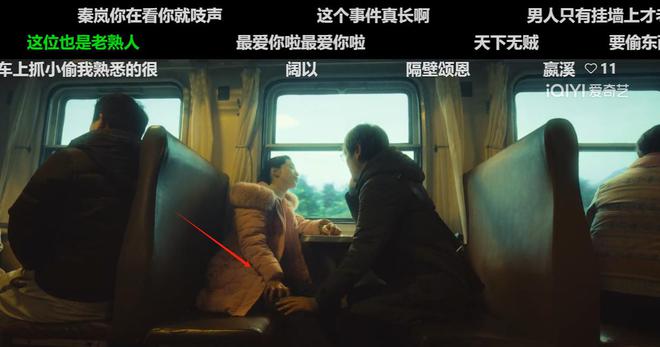剧！开播一天收视率第一剧情越看越上瘾AG真人娱乐网址央视又甩出“黑马”(图29)