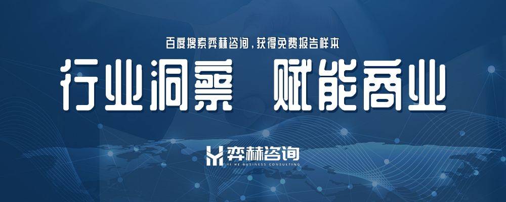 析2025年护肤品市场AG真人游戏地址全