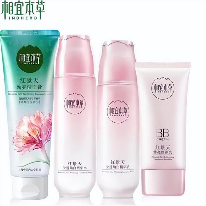 肤品 效果真心不输外国大牌护肤品AG真人地址小众天然好用国货护(图3)