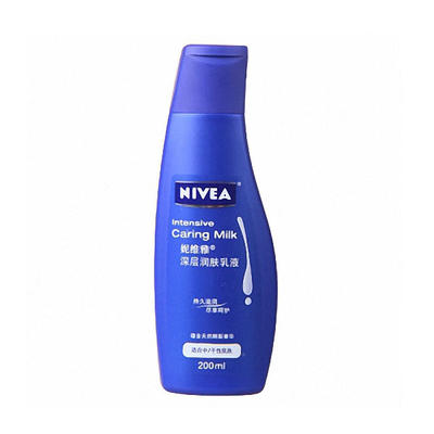 雅深层润肤乳液评测AG真人平台妮维(图2) 雅深层润肤乳液评测AG真人平台妮维(图2)